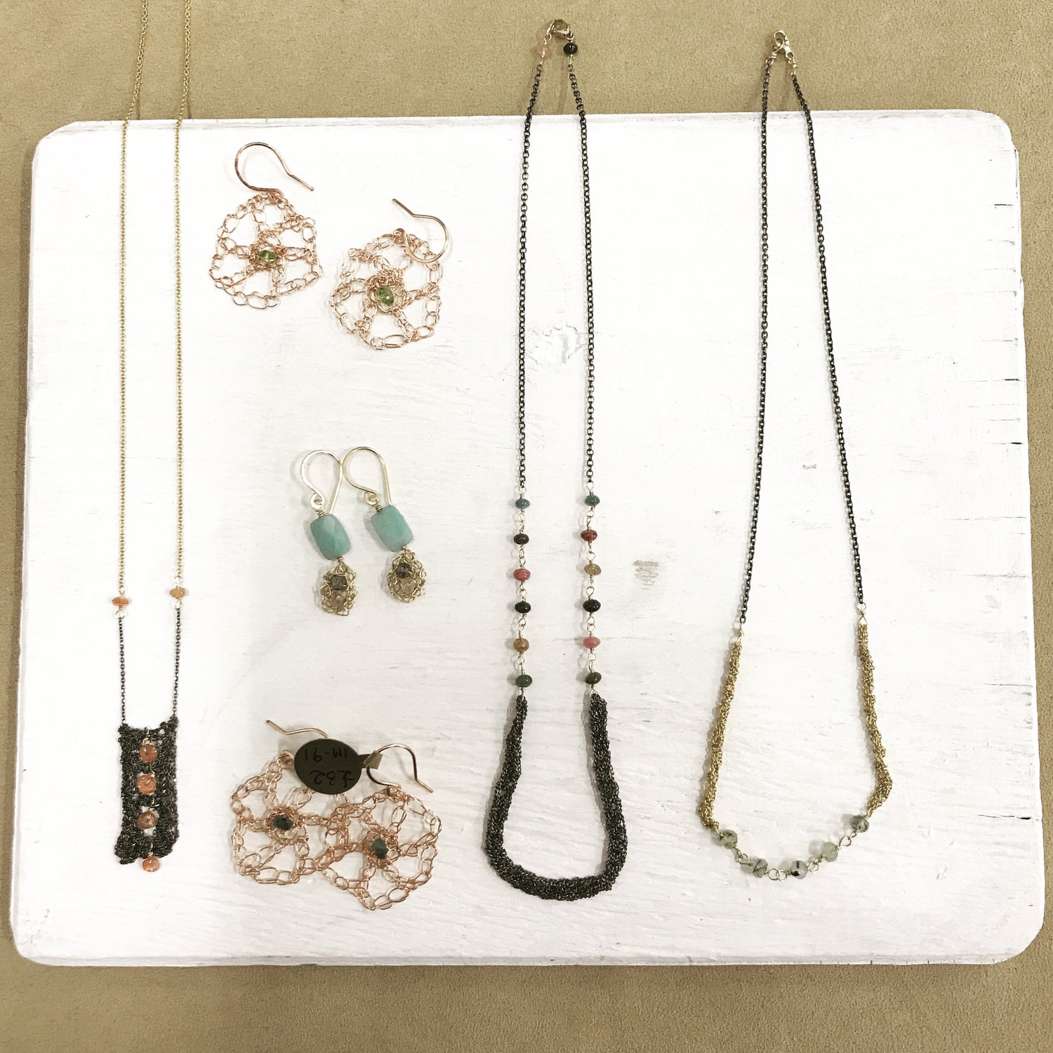 The Archive: Sold Pieces